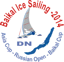 Buer_Baikal_2014_Logo1
